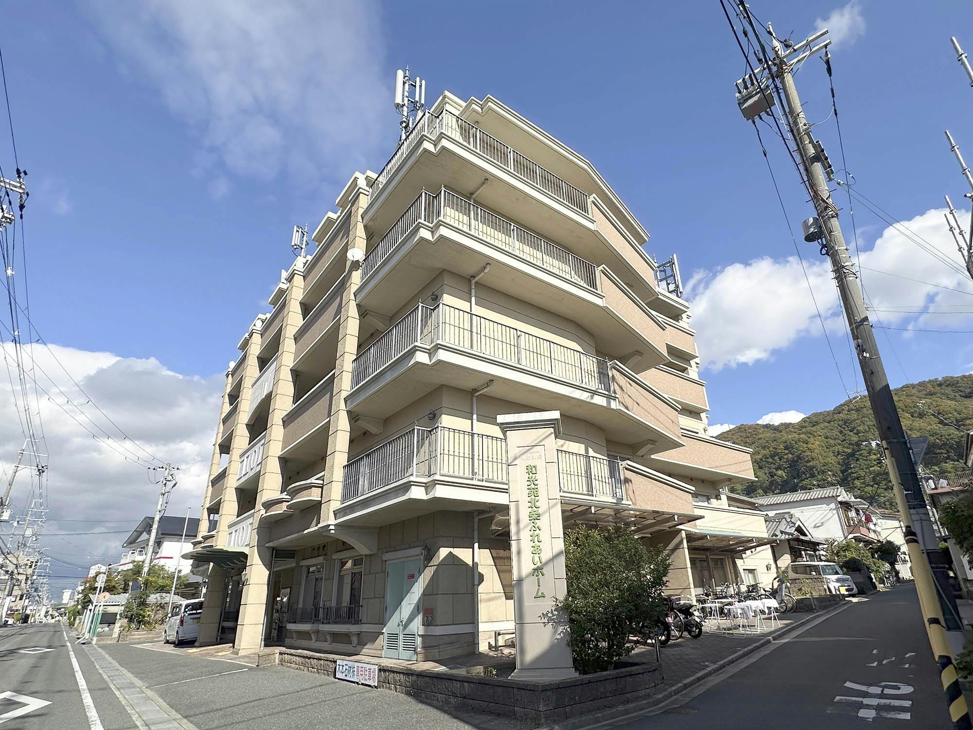 北条グループホーム 外観