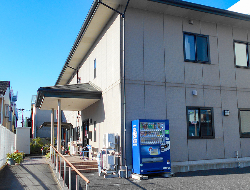 愛の家グループホーム八潮 外観