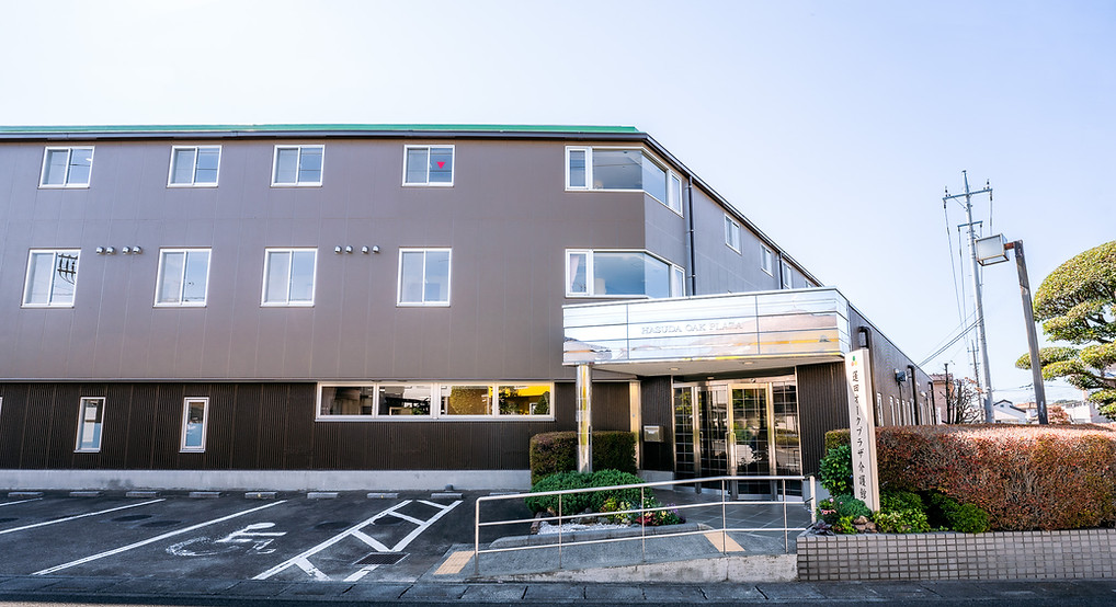 蓮田オークプラザ「介護館」 外観